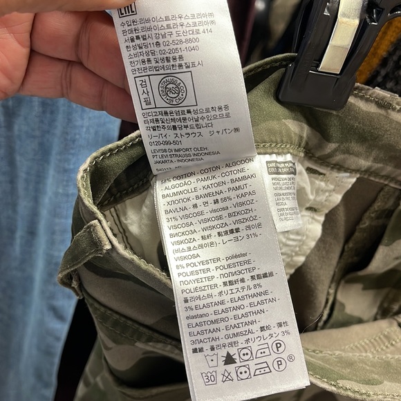 BNWT Levi’s 721 High Rise camouflage soft cotton 10/W30 - Picture 16 of 16